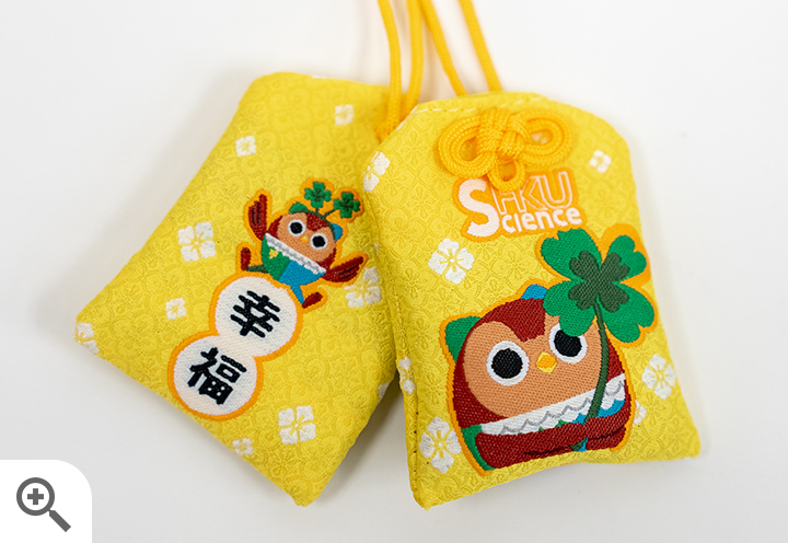 Currio Omamori